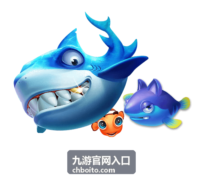 九游官网入口导航页的常用功能入口示意